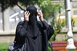 Woman wearing the niqab